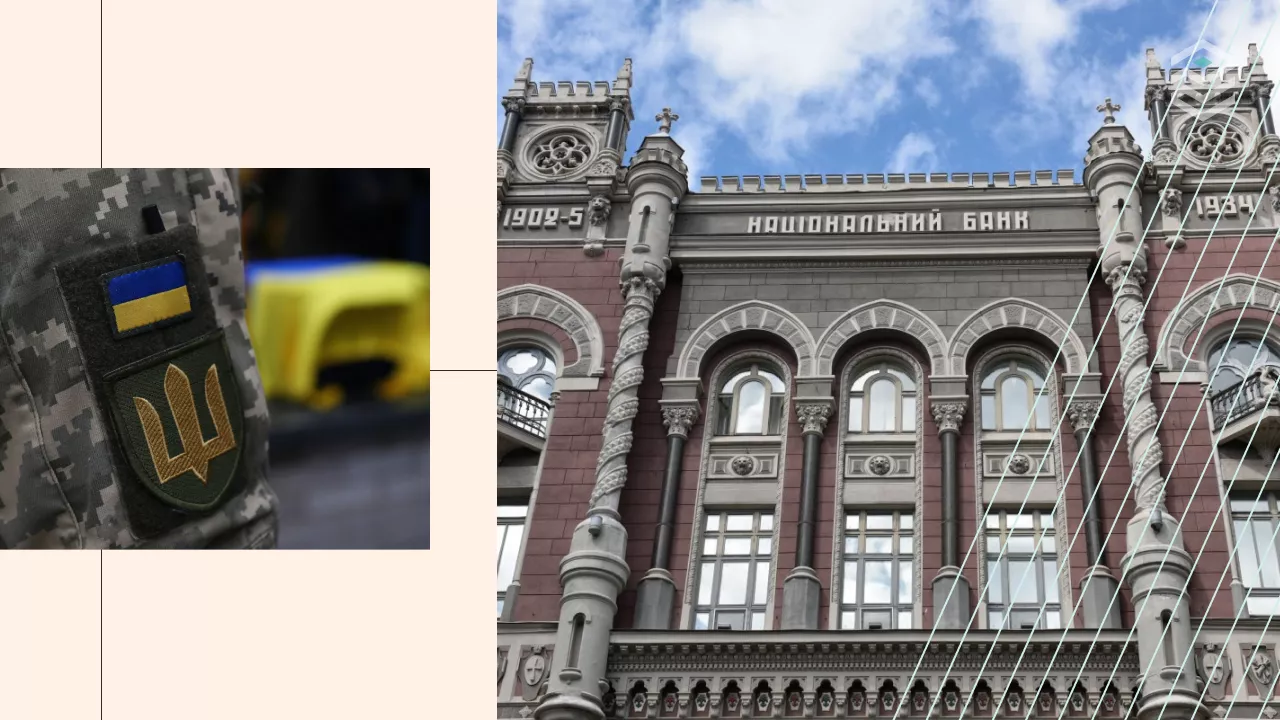 Фото: Уніан. Колаж: Pro Гроші