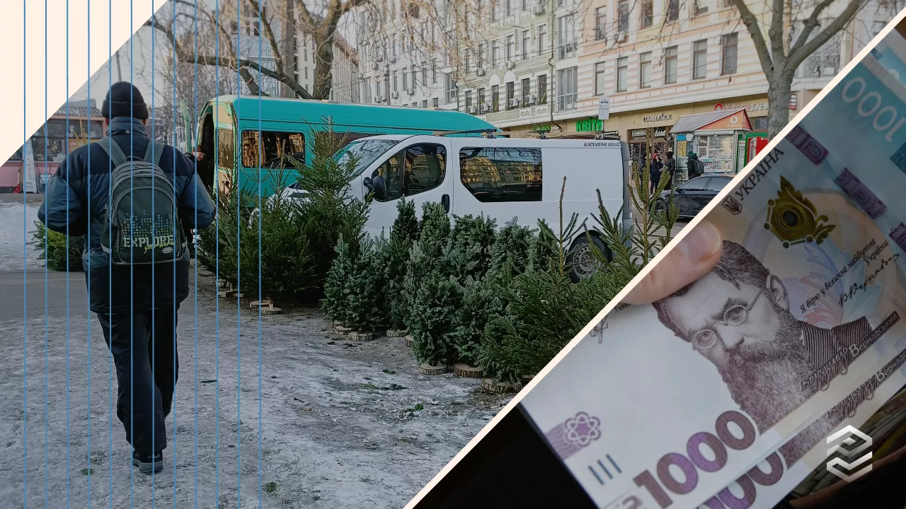 Фото: Pro Гроші, Уніан. Колаж: Pro Гроші