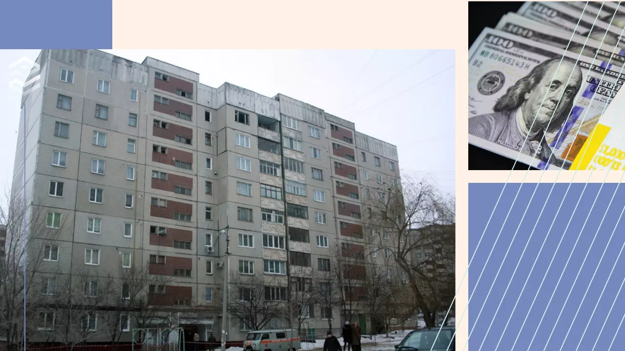 Фото: УНИАН, Pexels. Коллаж: Pro Гроші