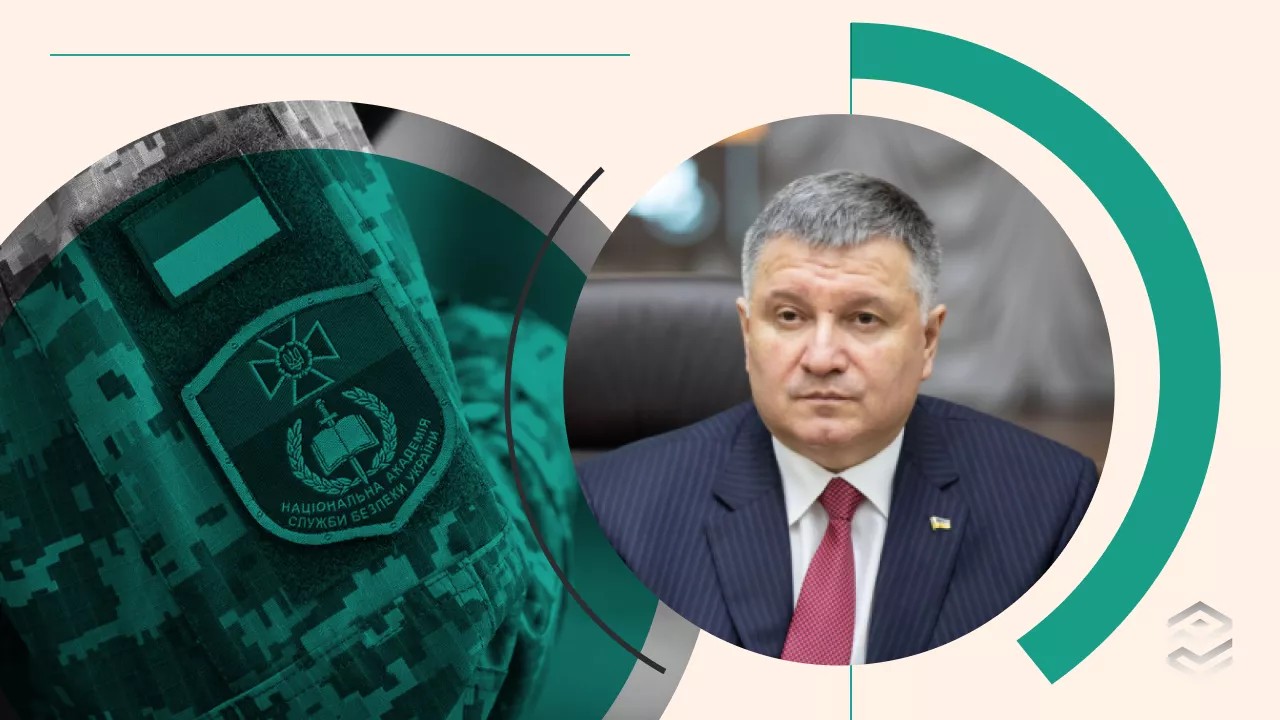 Фото: МВД. Коллаж: Pro Гроші