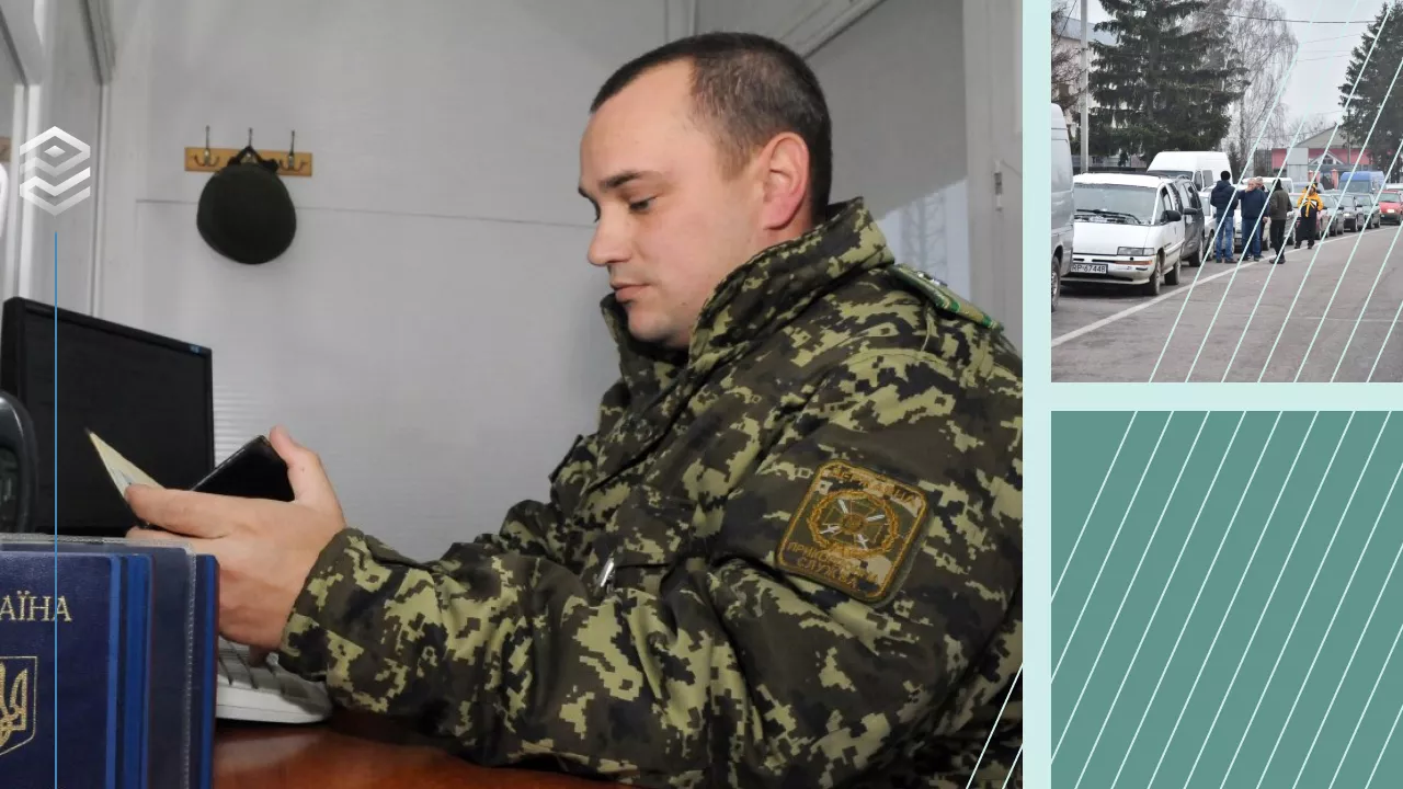 Фото: УНІАН. Колаж: Pro Гроші