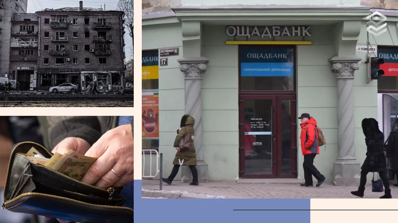 Фото: УНІАН, Pexels. Колаж: Pro Гроші