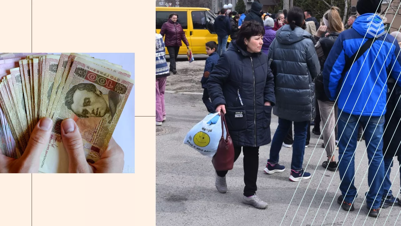 Фото: УНІАН. Колаж: Pro Гроші