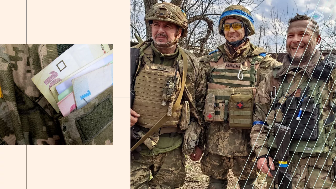 Фото: УНІАН, ЗСУ. Колаж: Pro Гроші