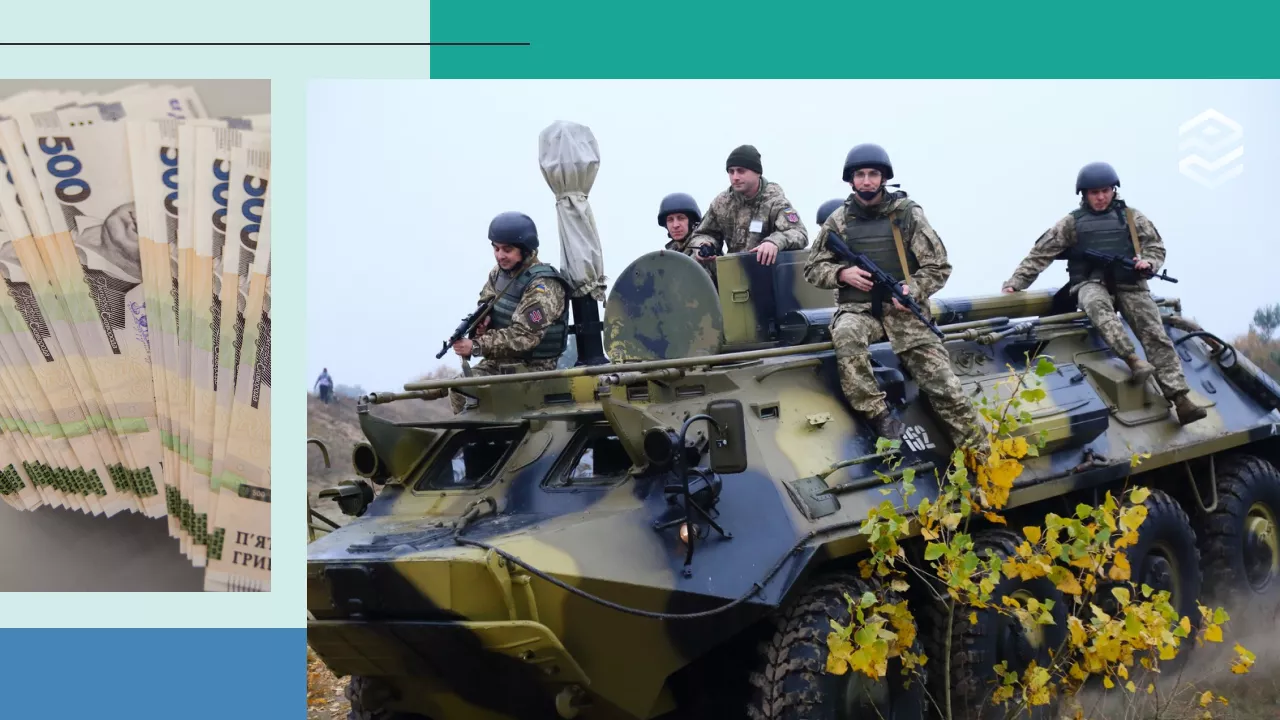 Фото: МО, НБУ. Коллаж: Pro Гроші