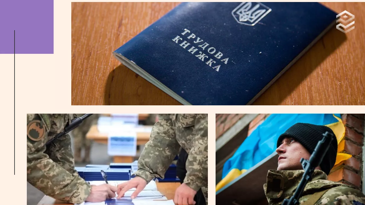 Фото: УНІАН, ЗСУ. Колаж: Pro Гроші