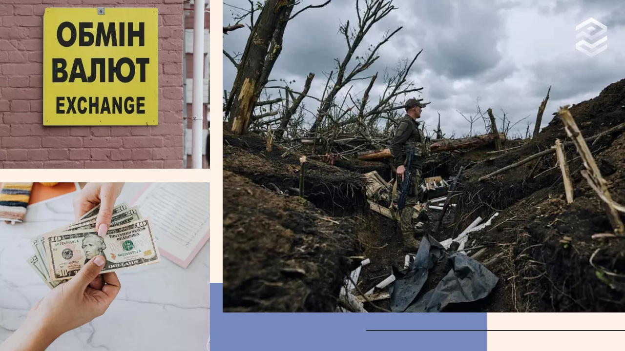 Фото: УНИАН, Сухопутные войска Украины, Pexels. Коллаж: Pro Гроші