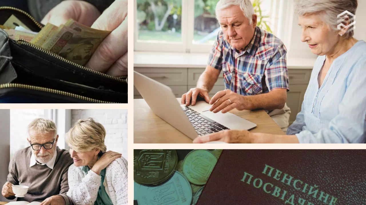 Фото: УНИАН. Коллаж: Pro Гроші