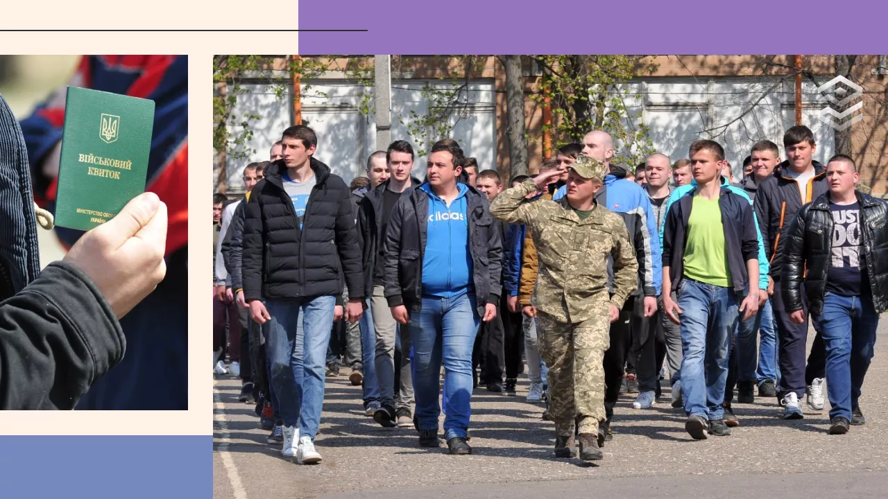 Фото: УНИАН. Коллаж: Pro Гроші