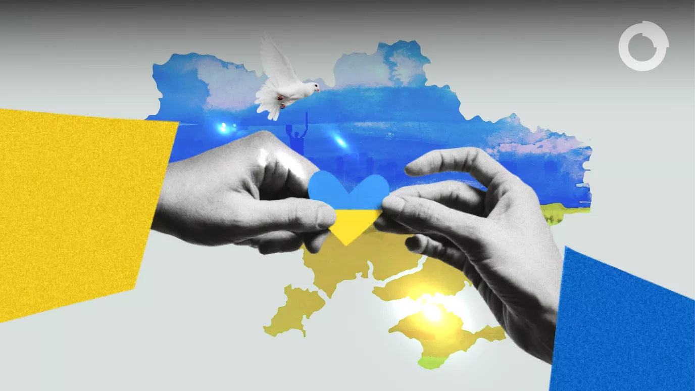 Помощь украинцам во время войны