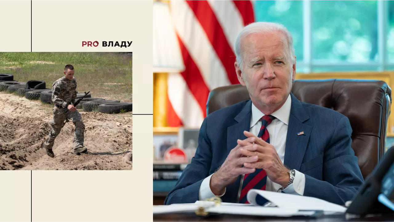 Фото: УНІАН, Joe Biden/Facebook. Колаж: Pro Владу