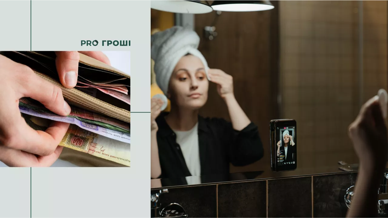 Фото: УНІАН, pexels. Колаж: Pro Гроші