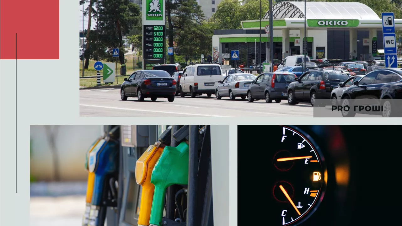 Фото: УНІАН, pexels. Колаж: Pro Гроші