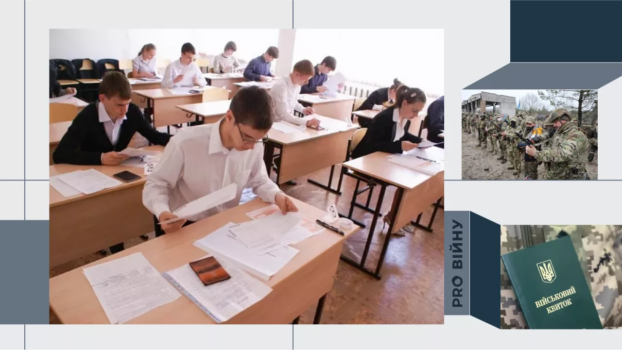 Фото: Новости Полтавщины, АрмияInform. Коллаж: Pro Війну