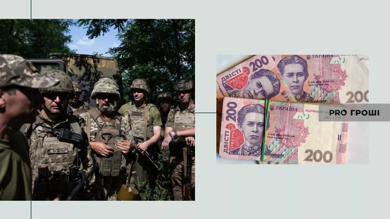 Фото: Володимир Зеленський/Telegram, УНІАН. Колаж: Pro Гроші
