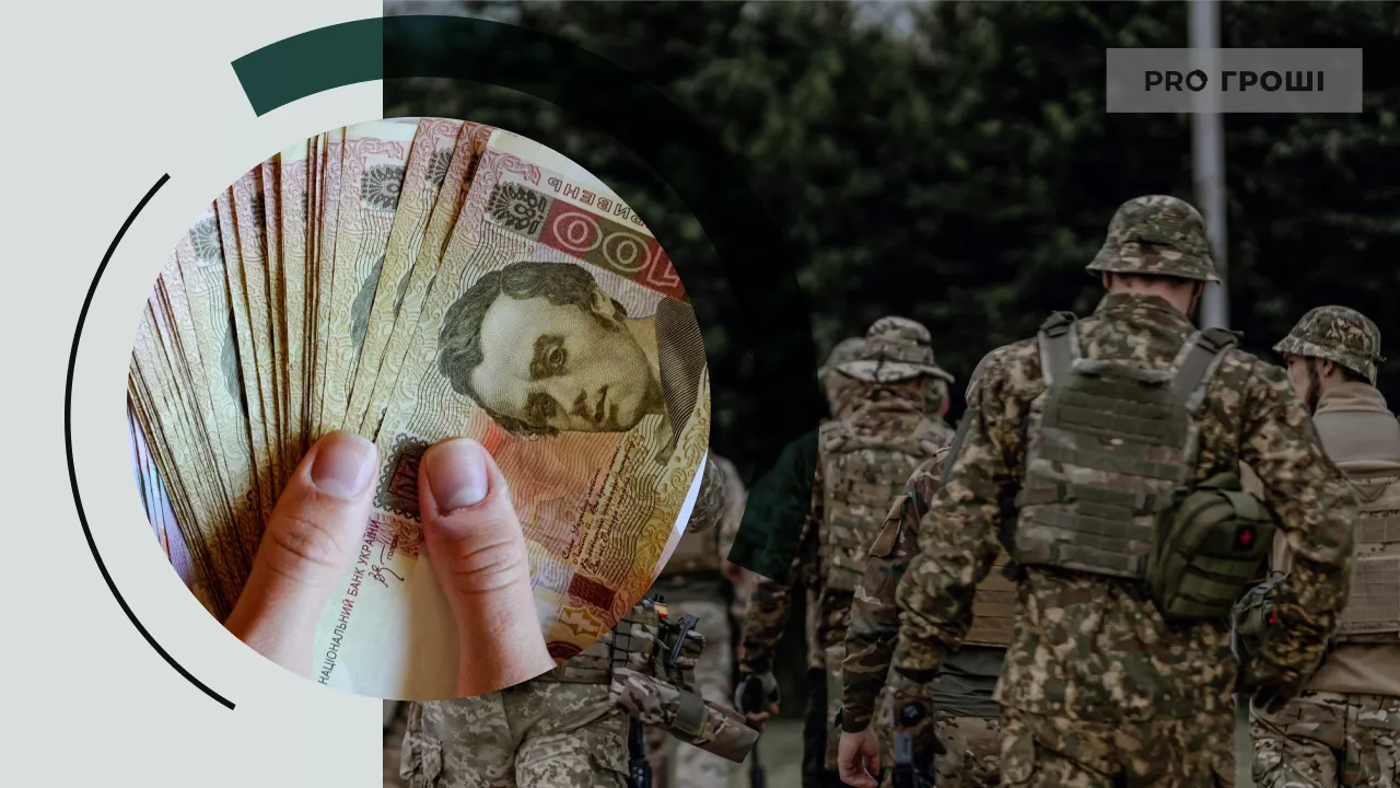 Фото: НГУ, УНІАН. Колаж: Pro Гроші