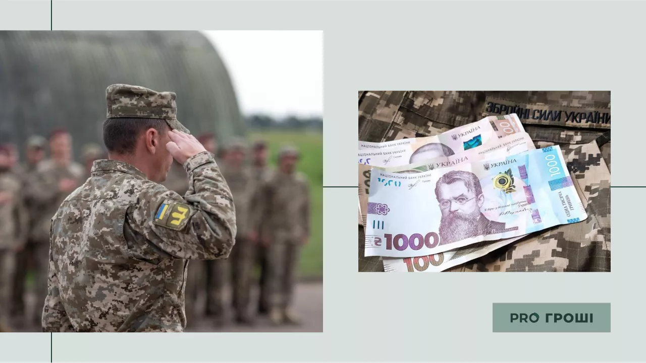 Фото: Генштаб ВСУ, Армия Inform. Коллаж: Pro Гроші