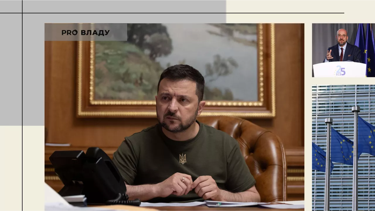 Фото: Володимир Зеленський/Facebook, Charles Michel/Facebook, Pexels. Колаж: Pro Владу