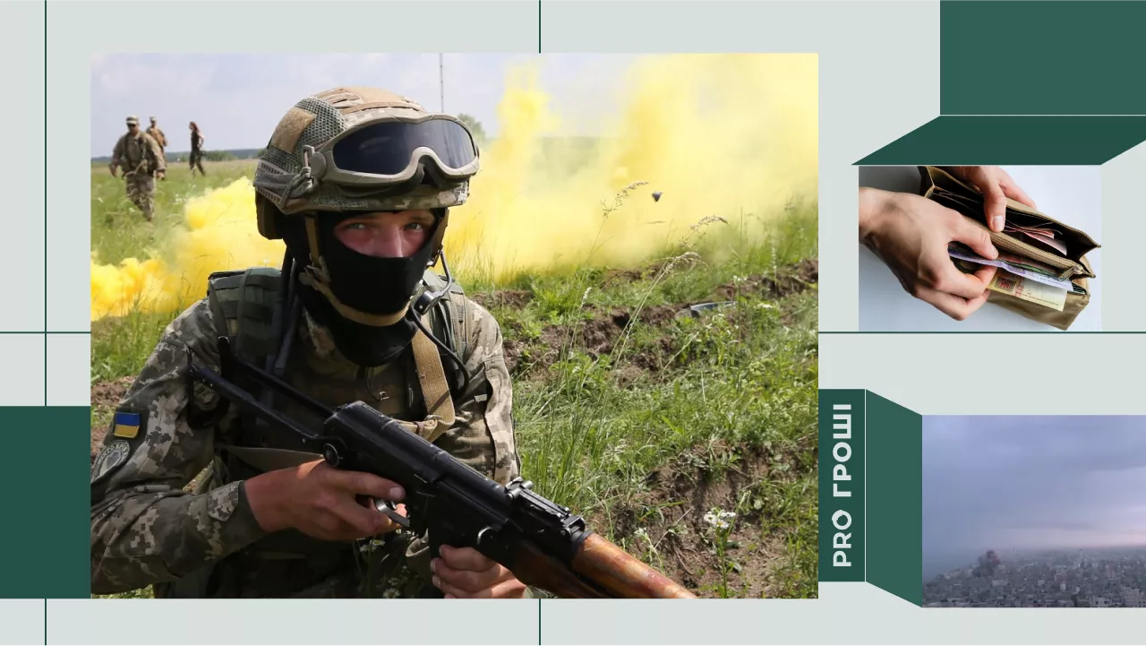 Фото: УНІАН. Колаж: Pro Гроші