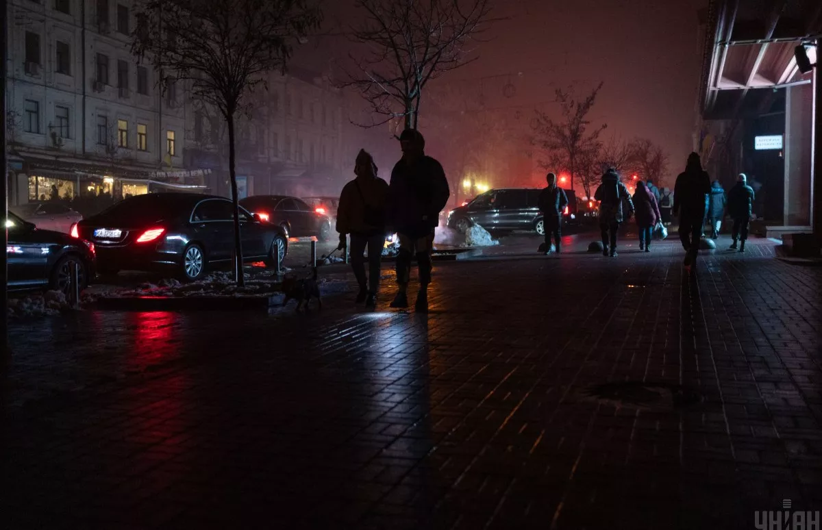 Фото: УНИАН