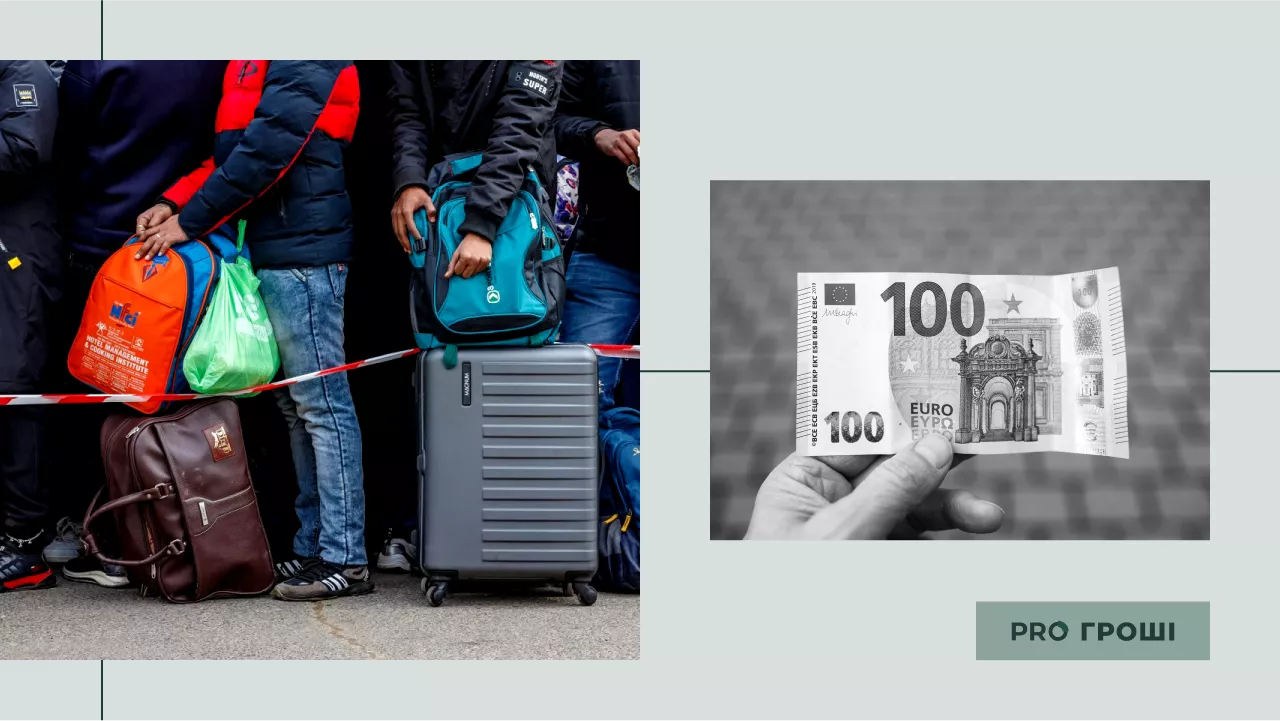 Фото: УНИАН, pexels. Коллаж: Pro Гроші