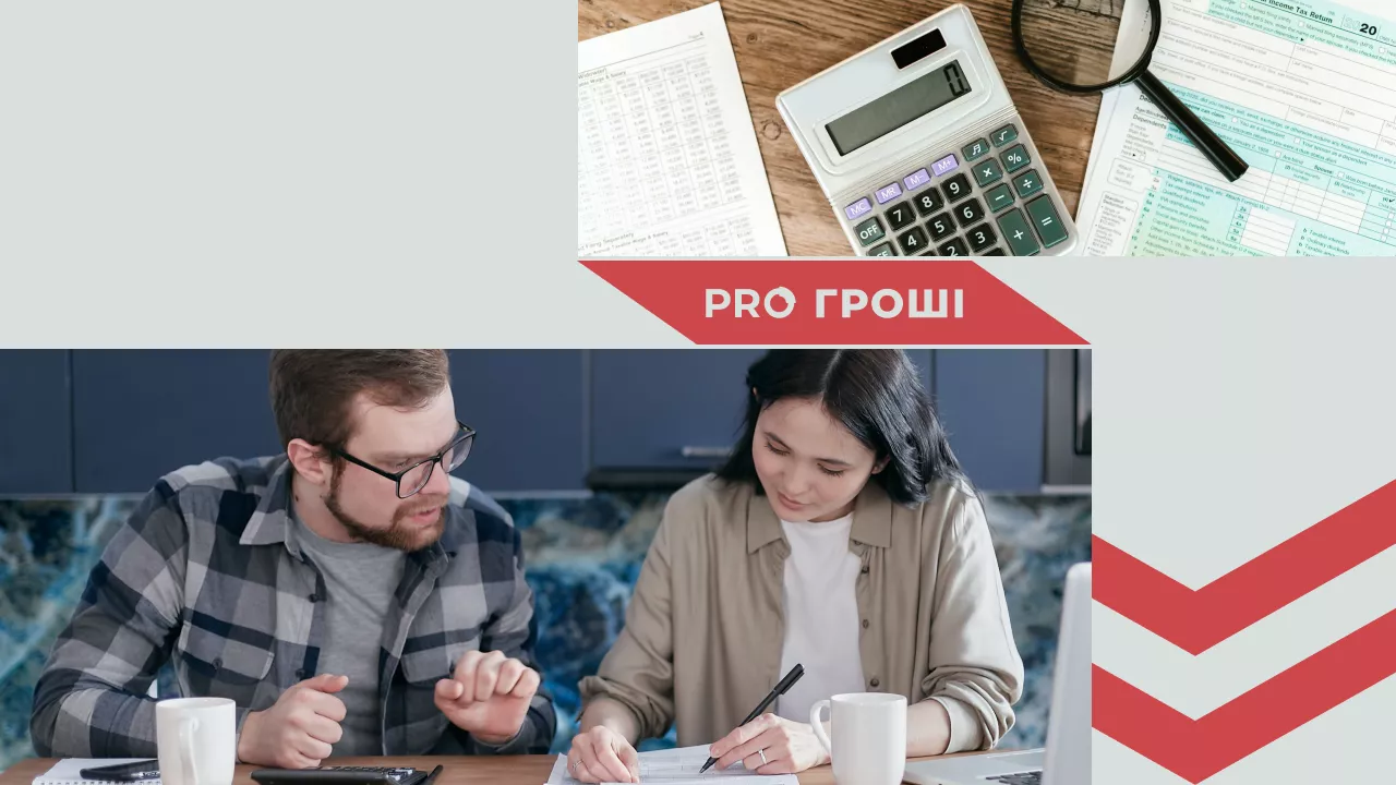 Фото: Pexels. Коллаж: Pro Гроші