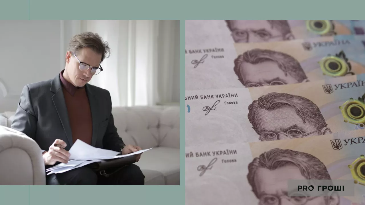 Фото: Pexels, УНИАН. Коллаж: Pro Гроші