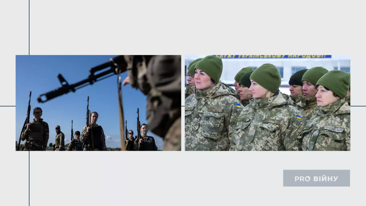 Фото: УНІАН. Колаж: Pro Війну