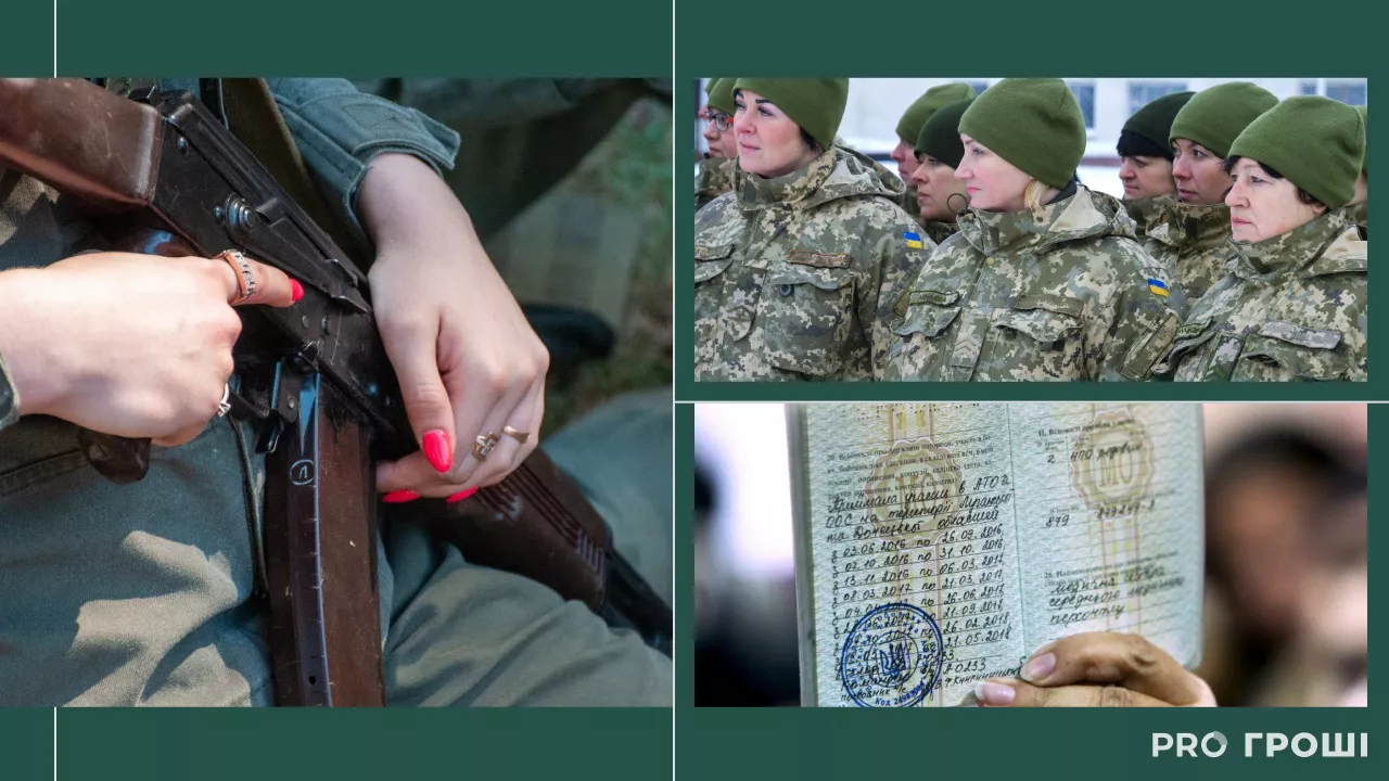 Фото: УНІАН. Колаж: Pro гроші