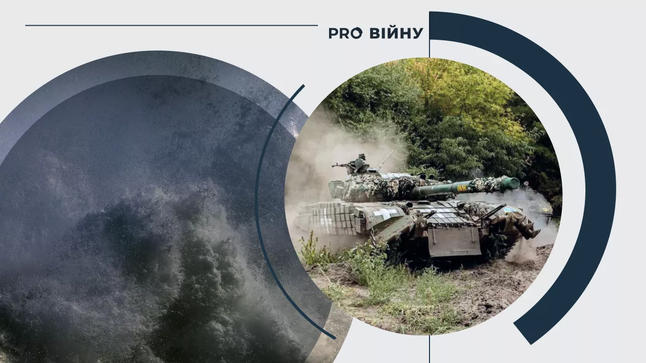 Фото: Генштаб ВСУ/Facebook, Pexels. Коллаж: Pro Війну