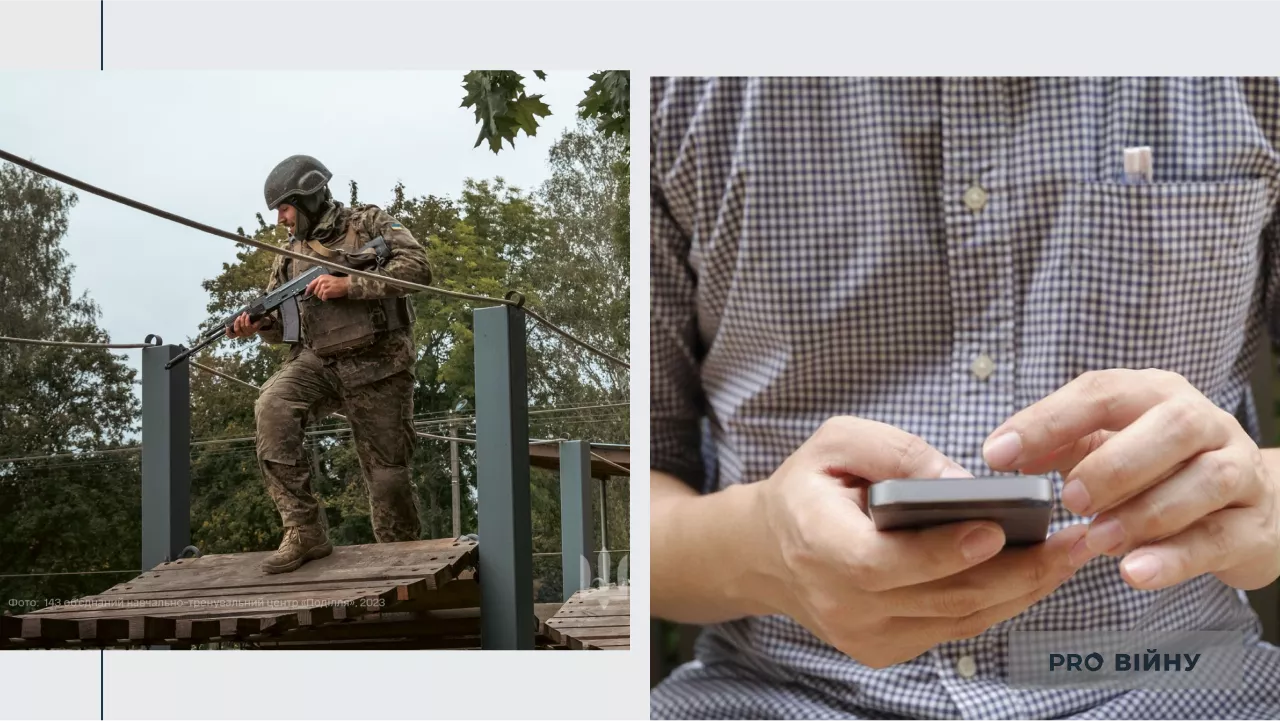 Фото: Генштаб ЗСУ, Pexels. Колаж: Pro Війну