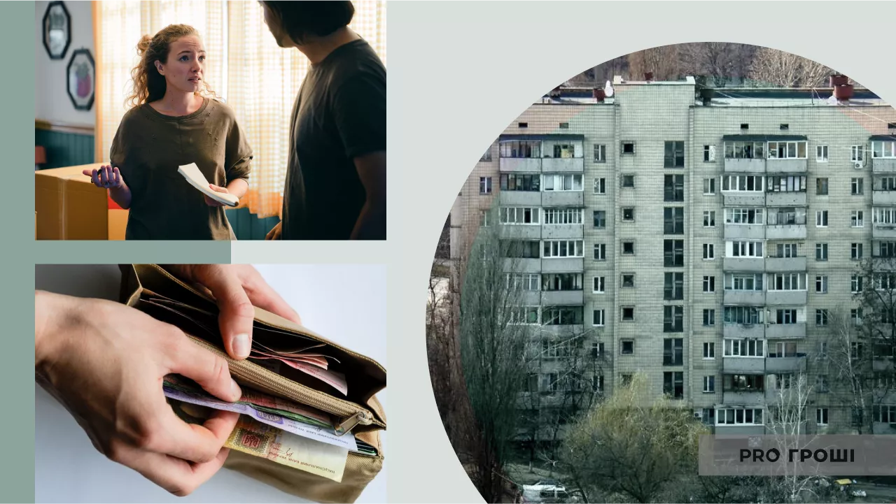 Фото: Pexels, УНИАН, my-realty.kiev.ua. Коллаж: Pro Гроші