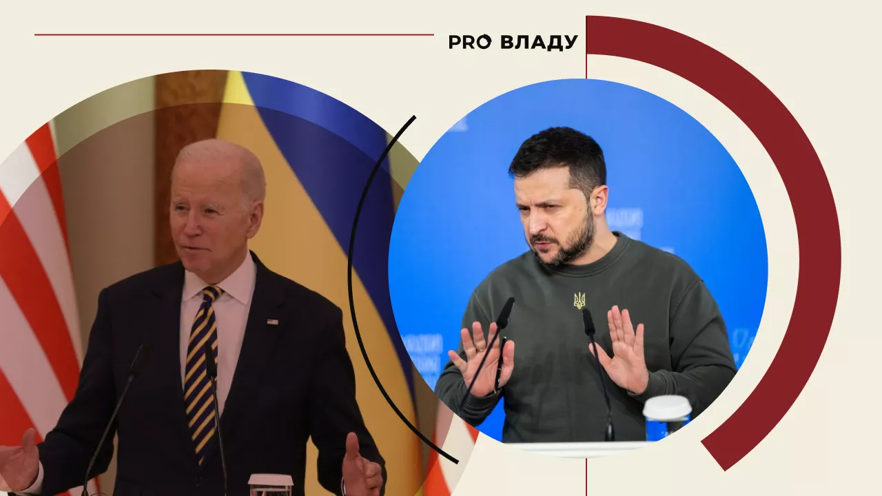 Фото: УНІАН. Колаж: Pro Владу