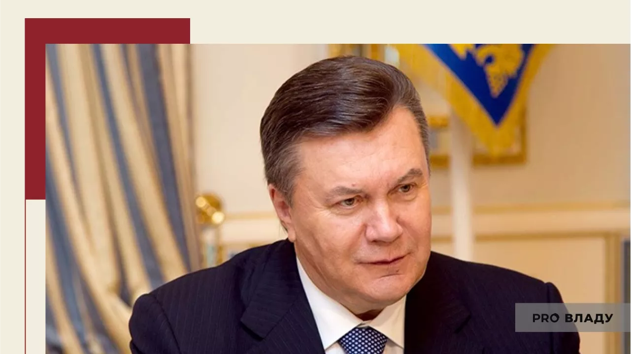 Фото: Facebook Виктора Януковича. Коллаж: Pro Владу