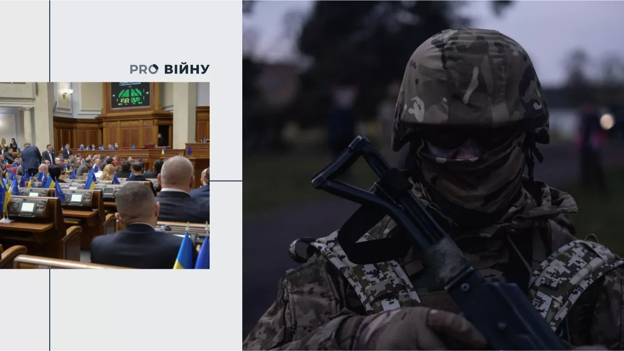 Фото: Верховная Рада Украины, Генштаб ВСУ. Коллаж: Pro Войну