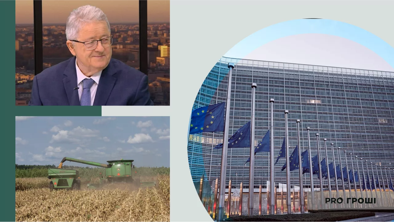 Фото: European Commission/Facebook, Pexels, Ministerstwo Rolnictwa i Rozwoju Wsi/Twitter. Коллаж: Pro Гроші