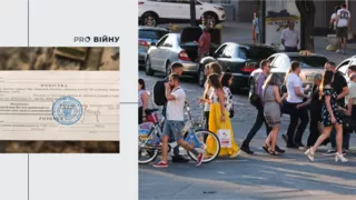 Фото: УНІАН, Суспільне. Колаж: Pro Війну