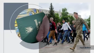 Фото: УНІАН. Колаж: Pro Війну