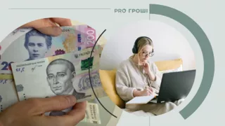 Фото: УНИАН, Pexels. Коллаж: Pro Гроші