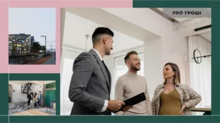 Фото: Pexels, ЛУН. Колаж: Pro Гроші