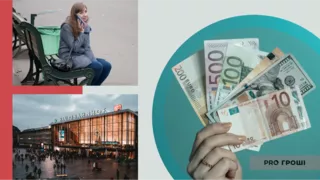 Фото: УНІАН, Pexels, Unsplash. Колаж: Pro Гроші