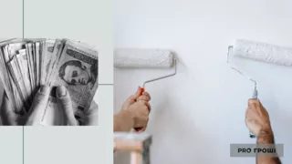 Фото: УНІАН, pexels. Колаж: Pro Гроші