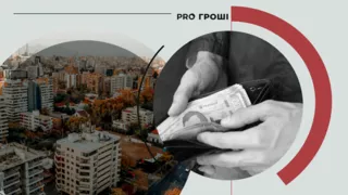 Фото: pexels, УНІАН. Колаж: Pro Гроші