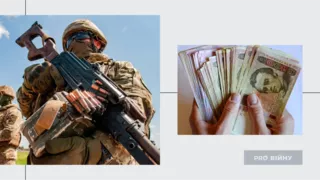 Фото: УНИАН. Коллаж: Pro Війну