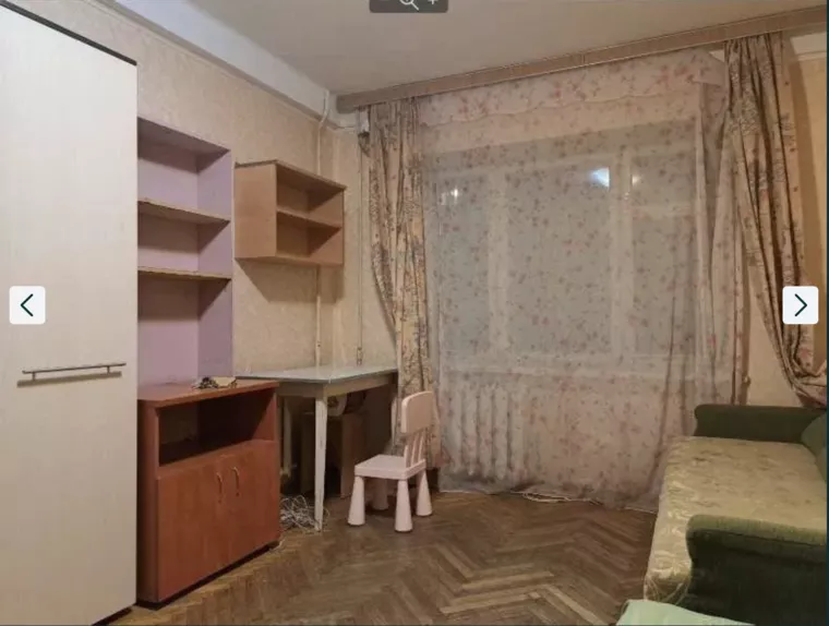 Скрин: ОЛХ