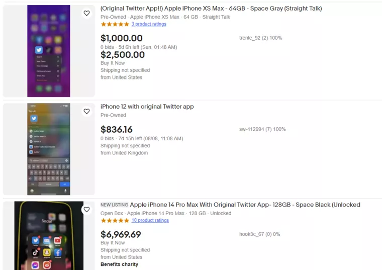 Пропозиції купити iPhone на eBay