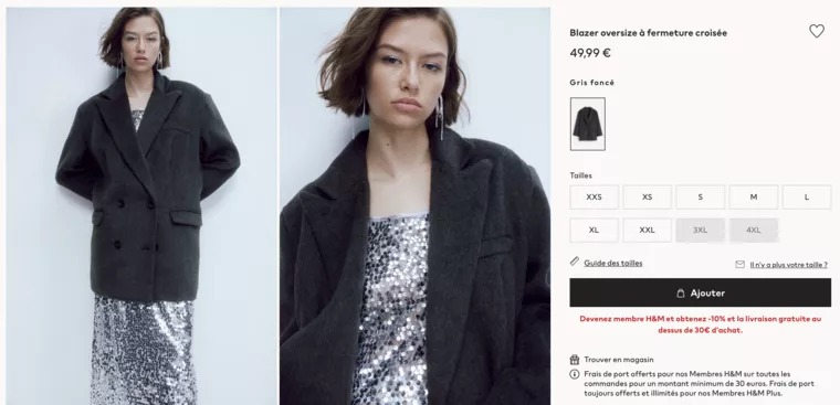 Жіноче пальто на французькому сайті бренду