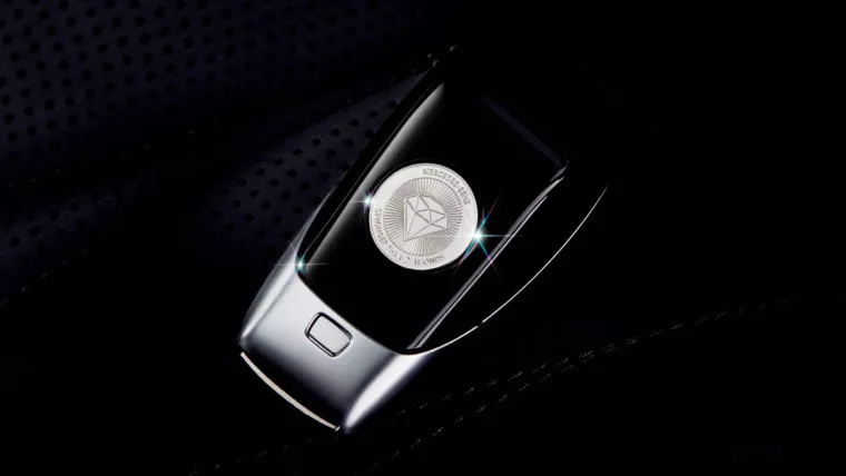 Mercedes-Benz G-Class Stronger Than Diamonds Edition ключ