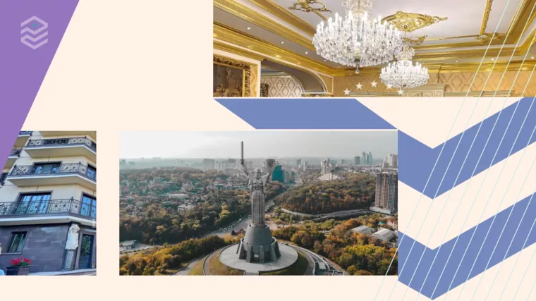 Фото: luxestate.kiev.ua, Pexels. Колаж: Pro Гроші