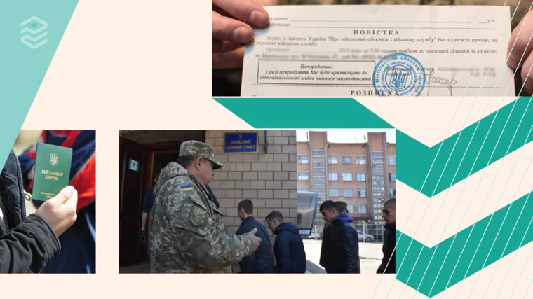 Фото: УНІАН, Суспільне. Колаж: Pro Гроші